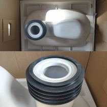 Squatting toilet wall toilet 90 water outlet sealing ring sewage pipe thickened rubber ring conversion 110mm drain pipe