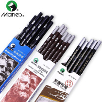 Sketch pen Carbon pencil Beginner 2b Drawing pencil 4b 6b8b14b Sketch charcoal pen Soft medium hard drawing 2-to-2h Art pencil Horse power brand 12b Painting set hb Marley brand flag