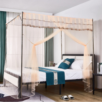Thickened encryption wear rod 1 8m bed mosquito net single bed 1 2m classic traditional old 15 m bracket grain account 20