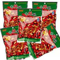 Spicy crisp 75g*30 bags Crispy pepper crispy fried pepper Peanuts Sesame seeds Wine and vegetables fried rice dried snacks
