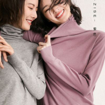 Pregnant women pile collar pullover sweater womens T-shirt long sleeve high neck knit base shirt loose size autumn and winter
