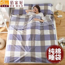 Travel Sleeping Bag Sleeper Hotel Out Travel Bed Cover Sepal Bed Linen Quilt Cover Cotton Quilts Double Single Portable