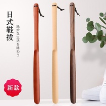 Beech wood shoe plucking home wear stick long handle shoe handle shoe pull shoe shoestring small shoe lift