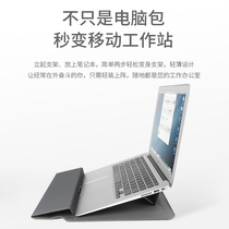 Suitable Lenovo yoga14c 2020 computer bag 14s 13s notebook 14 inch Yang Tianwei 6 protective cover Youth edition 14 shell liner bag tide 7000 genuine leather 2021