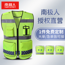 Traffic inspections Reflective Safety Vest Breathable Riding Security Multi-Pocket Waterproof Reflective Waistcoat Imprint Custom
