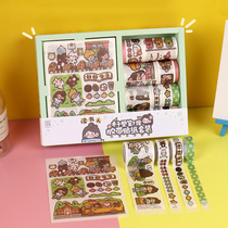 Alpine Wenchuang Muzi Handbook sticker tape set cute cartoon decoration material gift box handmade DIY collage girl heart