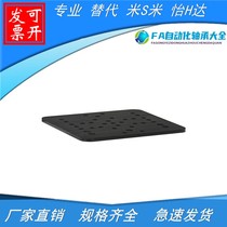 Openbuilds UEFA 2040 aluminium profile pulley to build gantry plate 3x100x120