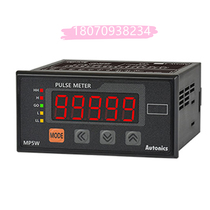 High Performance Digital Pulse Meter MP5W-4N Tachometer New Original