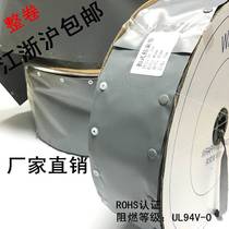 Button-type closure cable protective cover WCTWPC binding tape whole roll button-up cloth pe strap wrap