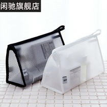 Transparent mens waterproof small bath out travel wash bag dry and wet separation easy to carry womens makeup bag