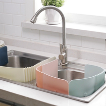 Sink water retaining plate Kitchen sink splash-proof household pool water barrier countertop water barrier wall silicone water retaining artifact