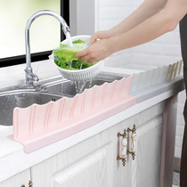 Household sink suction disc water baffle creative kitchen supplies pool countertop splash-proof water splash-proof oil water barrier