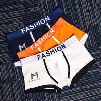 Underpants mens underwear cotton boxer mens summer youth personality tight low waist boys four-corner pants tide