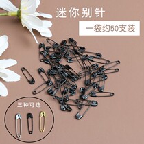  Pin Mini small black gold buckle pin accessories Clothes fixed paperclip safety invisible anti-light brooch