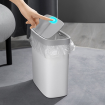 Trash can household with lid press toilet toilet living room kitchen bedroom creative garbage can office paper basket