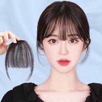 Air bangs real hair wig female Net Red natural fake bangs ultra-thin natural invisible no trace Qi Luhai wig