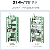 Household childrens bookshelf Nanzhu shelf Floor-to-ceiling economical small shelf Bedroom storage cabinet Living room locker