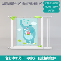 Stairway guardrail baby child safety door fence fence home isolation door pet fence fence fence without punching