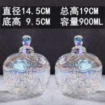  Nordic style transparent crystal glass candy jar with lid candy box Household living room bedroom decoration Wedding
