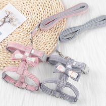 Kitty Traction Rope Walking Cat Rope Slip Cat Rope Vest Style Anti-Earn And Cute Item Ring Harness Exclusive Home Chain