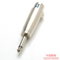 Mother card tap turns 6 5 6 35 The male head single track Canon enlarged two-core joint