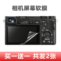 Camera screen for A6000 film M50 soft film 6 protective film Sony A5000 Canon 200D Fuji XA7