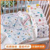 Newborn baby cotton bag holding single bag towel delivery room cloth Spring and Autumn Winter Baby Cotton holding quilt newborn products