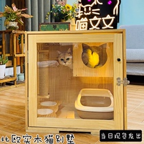 Cat villa Solid wood cat cage Luxury cat nest Cat house Cat house Cat bed Cat showcase Free access to the cat apartment