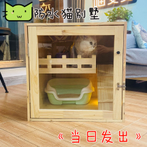 Cat Villa Solid Wood Domestic Cat Caged Dog Cage Kitty Cage With Pet Cage Cat House Cat Display Cabinet Cat Bed