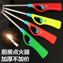 Extended lighter Gas stove ignition gun Open flame Kitchen igniter Household ignition rod Inflatable musket