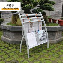 Manufacturer newspaper rack gray iron magazine rack newspaper rack display newspaper rack display newspaper rack data rack propaganda rack