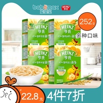 Heinz Premium Plus Nutritious Noodles Baby Nutritious Noodles Supplementary Food Do not Add Salt Multi-taste Optional 6 months