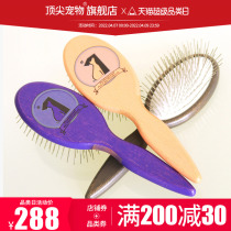 American Top Pet ® Wood Handle Needle Comb Stainless Steel Lafur Hair Smooth Hair Beauty Care Comb Massage Die Hair