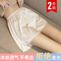 jk safety pants woman anti walking light not curl curl summer ice silky thin out of the body wearing white underfoot loose insurance shorts