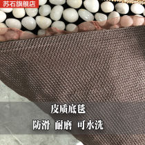 Reflexology Acupoint Fingers Pressure Plate Goose Pebble Ground Mat Plantar Massage Mat Stone Sub Road Acupoint Pedicure Walking Blanket