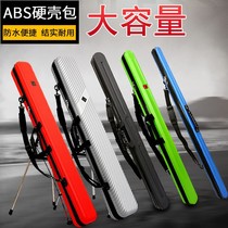 Fishing Rod Bag Fishing Gear Multifunction Fishing Bag Hard Shell Fish Kits Ultra Light Waterproof 1 25 m Fishing Rod Wrap Fish Rod Bag