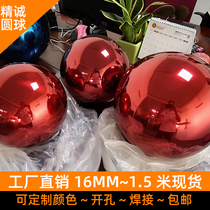 Stainless steel ball hollow round ball jewel red decoration hanging top ball stage counter hollow ball swing piece color Christmas ball