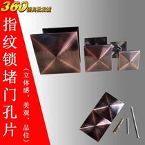 Security door door hole Decorative Lid Wooden Door Fingerprint Lock Jam hole Door Hole God Instrumental Complement Bronze Door Jam-hole Hole Jam hole Filling Hole