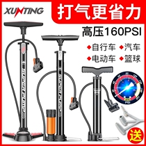 Tire childrens bicycle pump universal small tire pressure pump pressure gauge car accessories