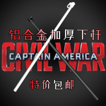 2 2 m 2 4 m fishing umbrella lower rod bracket accessories aluminum alloy universal ground inserted umbrella Rod thickening two fishing gear