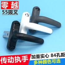 Casement window 84-hole distance handle broken bridge aluminum alloy doors and windows old drive handle outside glass window handle lock