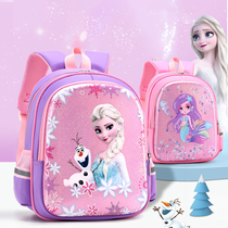 Childrens schoolbag kindergarten girl Aisha Princess Frozen in the middle class cute baby New Travel Backpack