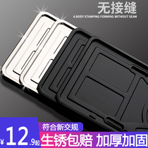 Car license plate shelf License plate frame License plate frame Stainless steel new traffic regulations general license plate frame protective cover frame