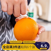 304 stainless steel orange stripper Orange opener Skin opener Orange knife Peeler Cut dial orange artifact tool