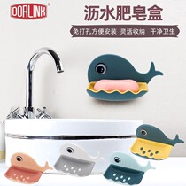 Small whale soap box soap box non-perforated wall-mounted suction cup toilet rack drain rack home bathroom
