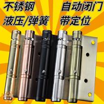 Invisible door Hydraulic hinge Damping buffer Automatic closing door closer Wooden door hidden positioning spring hinge hinge