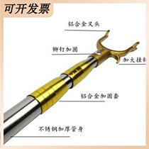 Stainless steel braces stainless steel clothing fork extension telescopic extension support clothes long clothes fork quilt quilt