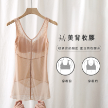 Summer thin thin tight body coat with bra and abdominal vest female body coat body body clothes body body underwear