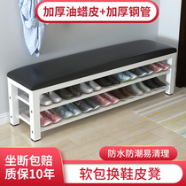 Changing shoes stool Home Entrance Door shoe cabinet Sitting Shoe Rack strip stool Contained Storage Stool Brief Modern Wearing stool