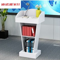 A Front Desk Ceremonial Restaurant Welcome Station Lecture Ceremony Lecture Platform School Auto Show Small Vertical Lecture